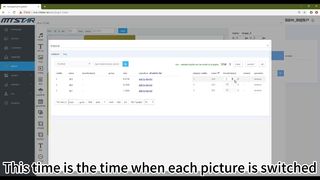 কিভাবে STSTAR মিডিয়া প্লেয়ার দ্বারা বিজ্ঞাপন চালু করবেন