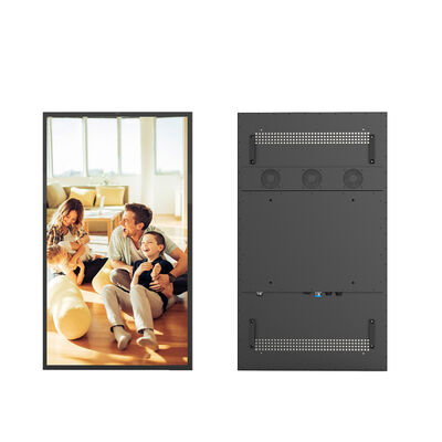 কেনা ৪৯ ইঞ্চি আইপি৬৬ ওয়াটারপ্রুফ আউটডোর ডিজিটাল সিগনেজ ৩০০০নাইট উজ্জ্বলতা এলসিডি বিজ্ঞাপন প্রদর্শন সহ অনলাইনে উৎপাদন