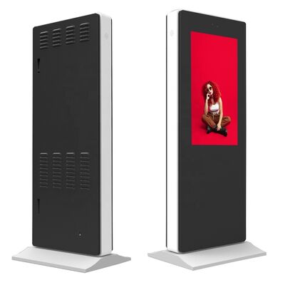 কেনা 32 ইঞ্চি 2500nits উজ্জ্বলতা IP65 জলরোধী বহিরঙ্গন ডিজিটাল সাইনবোর্ড LCD বিজ্ঞাপন মেশিন অনলাইনে উৎপাদন