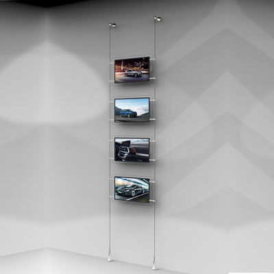 অ্যান্ড্রয়েড ১১ উইন্ডো ডিজিটাল সিগনেজ