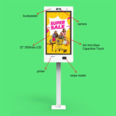 32-ইঞ্চি উচ্চ উজ্জ্বলতা সম্পন্ন জলরোধী আউটডোর ডিজিটাল সাইনেজ, 1920X1080 রেজোলিউশন এবং 50000 ঘন্টা জীবনকাল সহ