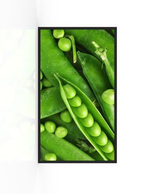 নাম
