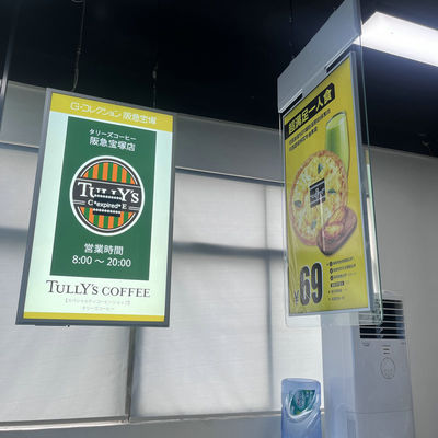 নাম